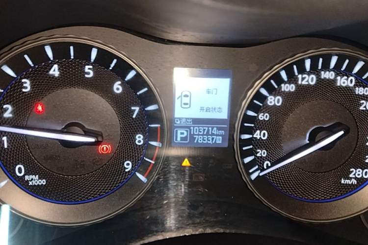 Used Infiniti Q70 2015 Q70L 2.5L Elite Edition Instrument Cluster