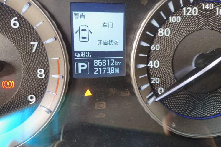 Used Infiniti Q70 2015 Q70L 2.5L Enjoyment Edition Odometer Close Up