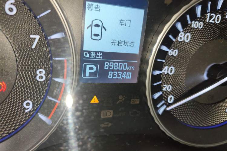 Used Infiniti Q70 2015 Q70L 2.5L Enjoyment Edition Odometer Close Up