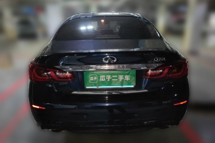 Used Infiniti Q70 2015 Q70L 2.5L Elite Edition Rear