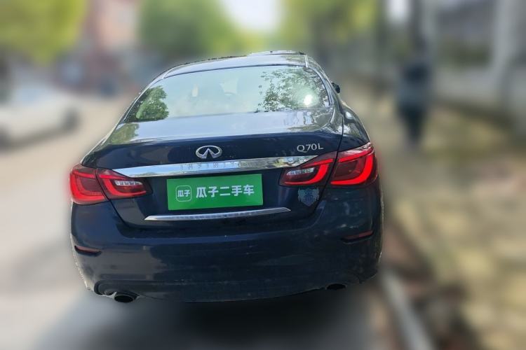 Used Infiniti Q70 2015 Q70L 2.5L Elite Edition Rear