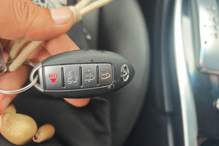 Used Infiniti Q70 2015 Q70L 2.5L Elite Edition Vehicle Key
