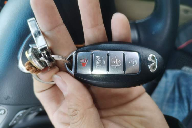 Used Infiniti Q70 2015 Q70L 2.5L Enjoyment Edition Vehicle Key