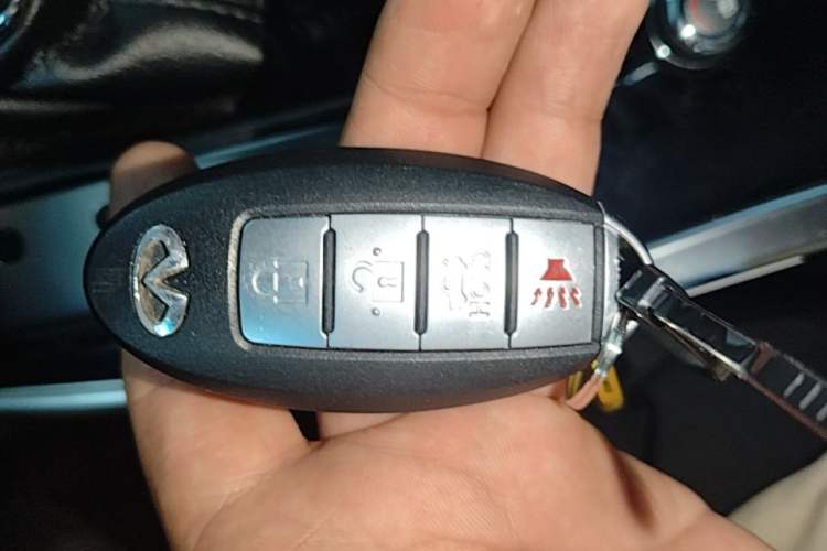 Used Infiniti Q70 2015 Q70L 2.5L Elite Edition Vehicle Key