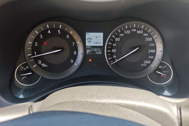 Used Infiniti Q70 2015 Q70L 2.5L Elite Edition Instrument Cluster