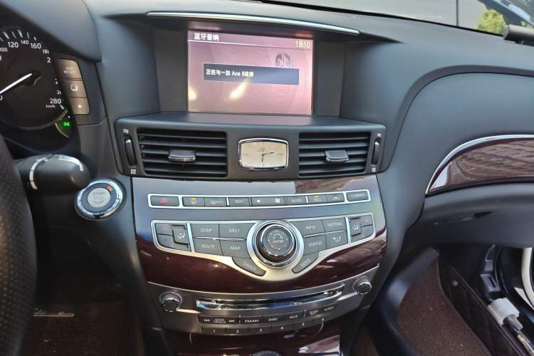 Used Infiniti Q70 2015 Q70L 2.5L Enjoyment Edition Audio And AC Panel