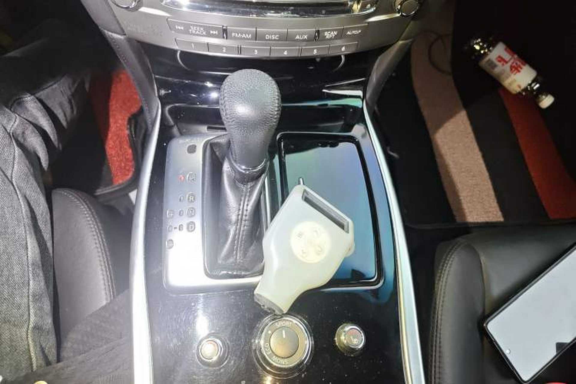 Used Infiniti Q70 2015 Q70L 2.5L Elite Edition Gear Lever