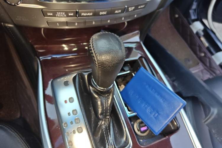 Used Infiniti Q70 2015 Q70L 2.5L Enjoyment Edition Gear Lever
