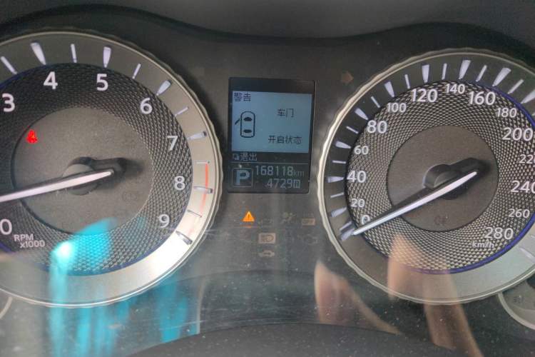Used Infiniti Q70 2015 Q70L 2.5L Elite Edition Odometer Close Up