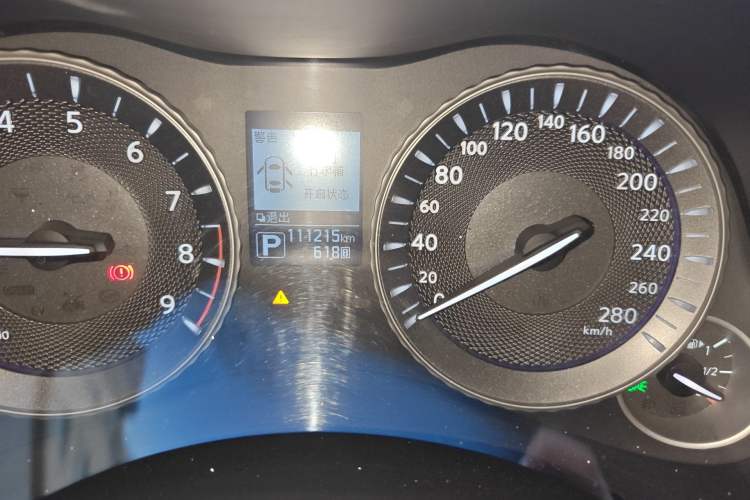 Used Infiniti Q70 2015 Q70L 2.5L Enjoyment Edition Odometer Close Up