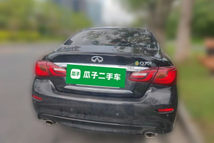 Used Infiniti Q70 2015 Q70L 2.5L Elite Edition Rear