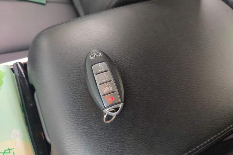 Used Infiniti Q70 2015 Q70L 2.5L Elite Edition Vehicle Key