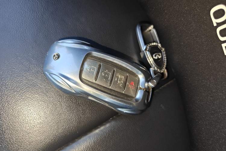 Used Infiniti Q70 2015 Q70L 2.5L Enjoyment Edition Vehicle Key