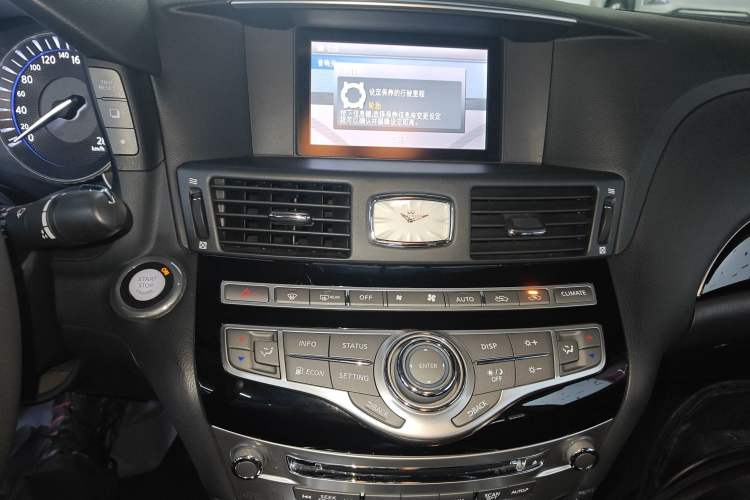 Used Infiniti Q70 2015 Q70L 2.5L Elite Edition Audio And AC Panel