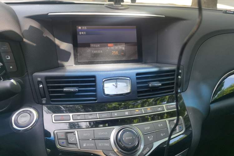 Used Infiniti Q70 2015 Q70L 2.5L Elite Edition Audio And AC Panel