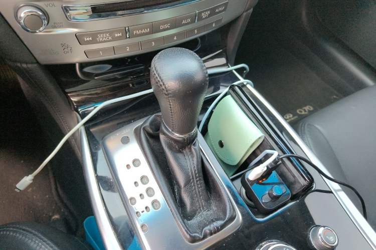 Used Infiniti Q70 2015 Q70L 2.5L Elite Edition Gear Lever