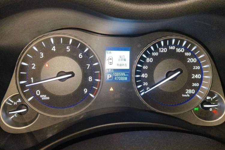 Used Infiniti Q70 2015 Q70L 2.5L Elite Edition Instrument Cluster