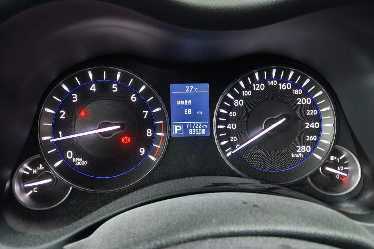 Used Infiniti Q70 2015 Q70L 2.5L Elite Edition Instrument Cluster