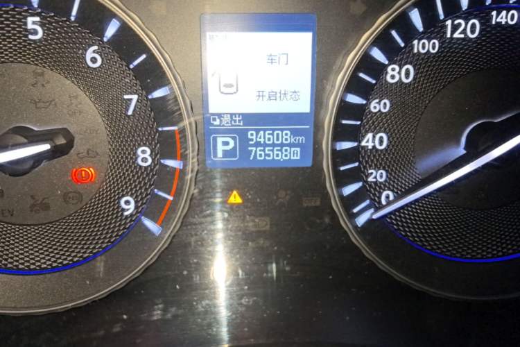 Used Infiniti Q70 2015 Q70L 2.5L Enjoyment Edition Odometer Close Up