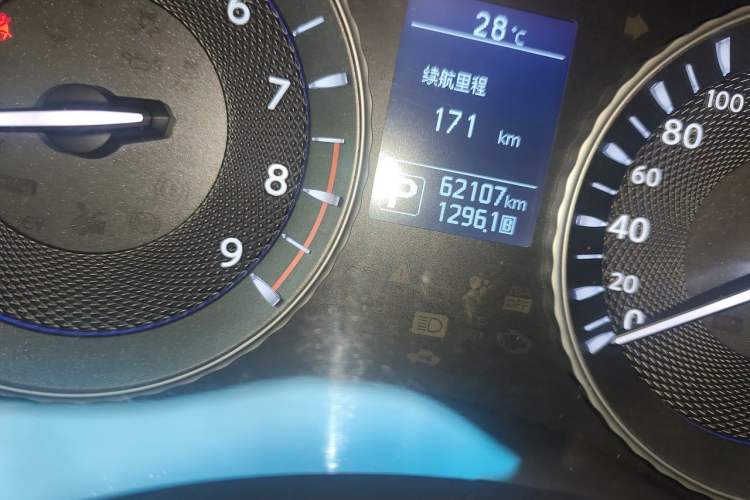 Used Infiniti Q70 2015 Q70L 2.5L Enjoyment Edition Odometer Close Up