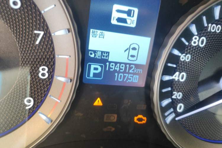 Used Infiniti Q70 2015 Q70L 2.5L Enjoyment Edition Odometer Close Up