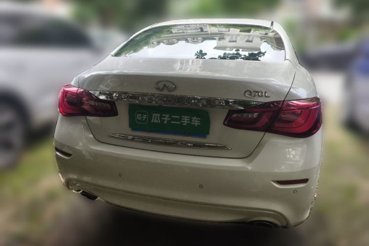 Used Infiniti Q70 2015 Q70L 2.5L Elite Edition Rear