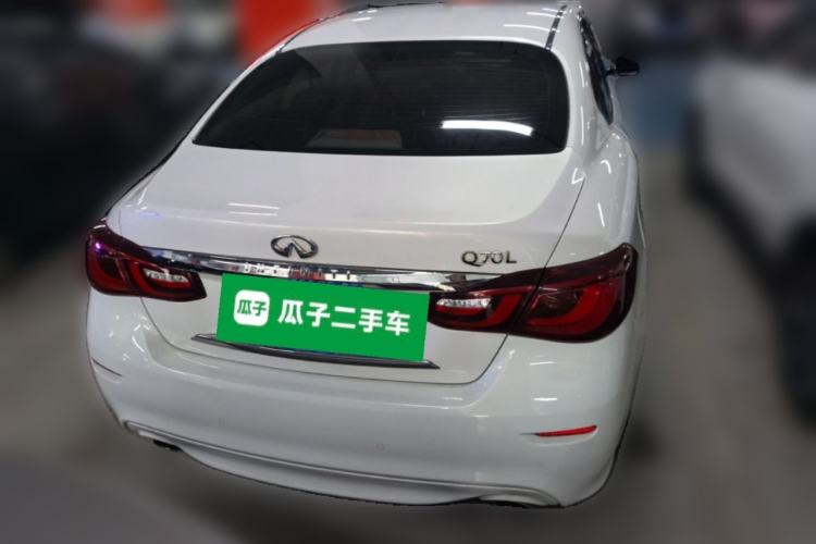 Used Infiniti Q70 2015 Q70L 2.5L Enjoyment Edition Rear