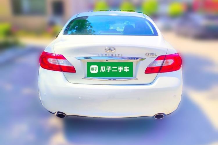 Used Infiniti Q70  Rear