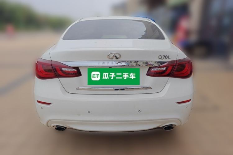 Used Infiniti Q70 2015 Q70L 2.5L Elite Edition Rear