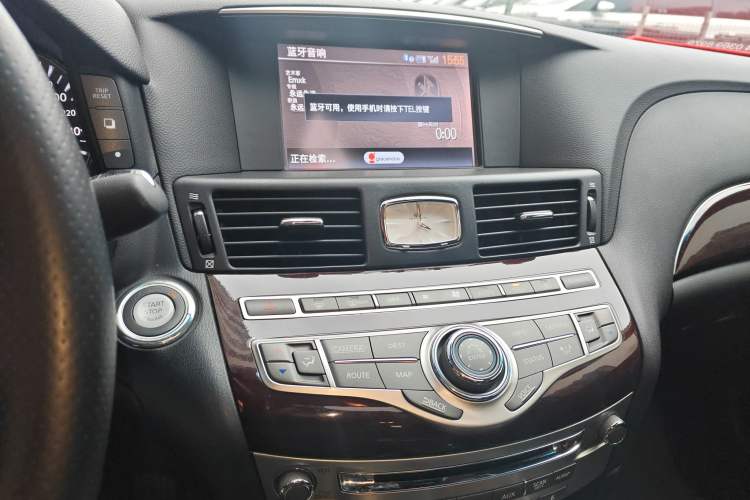 Used Infiniti Q70 2017 Q70L 2.5L Enjoyment Edition Audio And AC Panel
