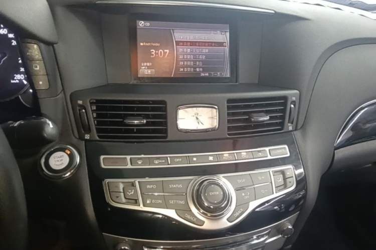 Used Infiniti Q70 2017 Q70L 2.5L Elite Edition Audio And AC Panel