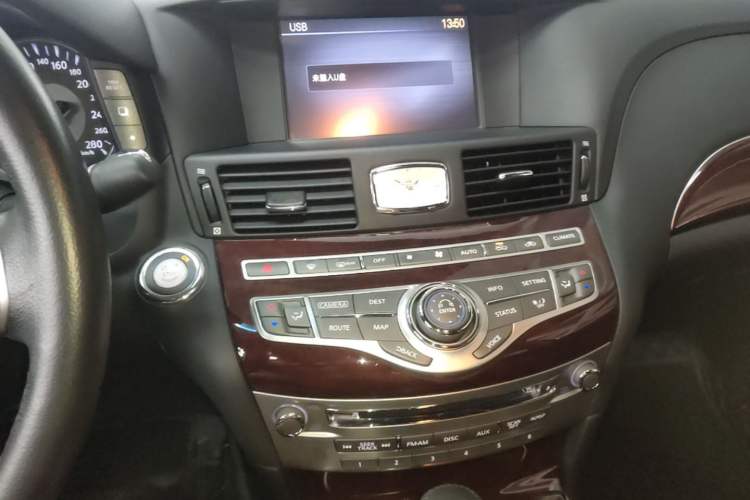 Used Infiniti Q70 2017 Q70L 2.5L Enjoyment Edition Audio And AC Panel