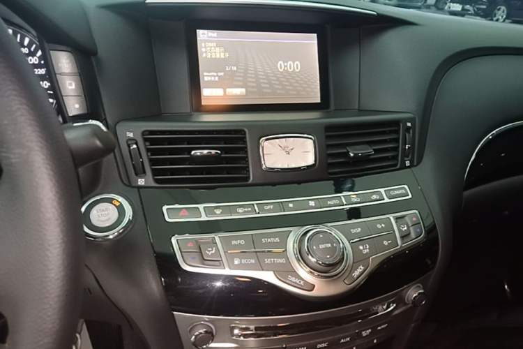 Used Infiniti Q70 2017 Q70L 2.5L Elite Edition Audio And AC Panel