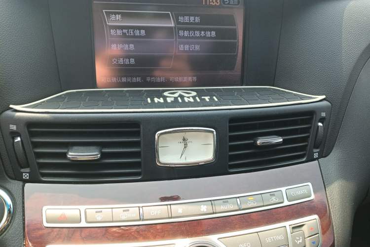 Used Infiniti Q70 2017 Q70L 2.5L Enjoyment Edition Audio And AC Panel