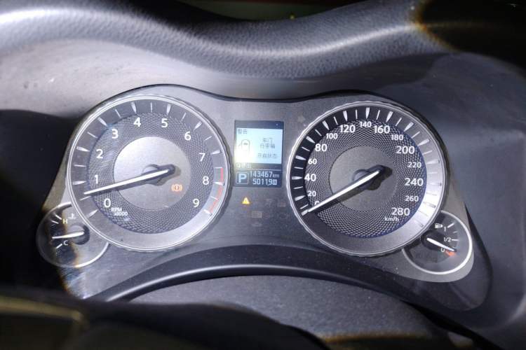 Used Infiniti Q70 2017 Q70L 2.5L Enjoyment Edition Instrument Cluster