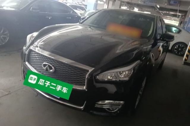 Used Infiniti Q70 2017 Q70L 2.5L Elite Edition