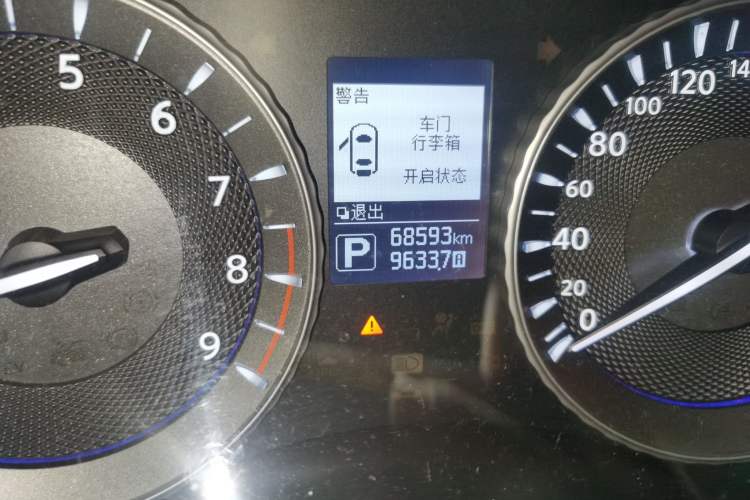 Used Infiniti Q70 2017 Q70L 2.5L Enjoyment Edition Odometer Close Up