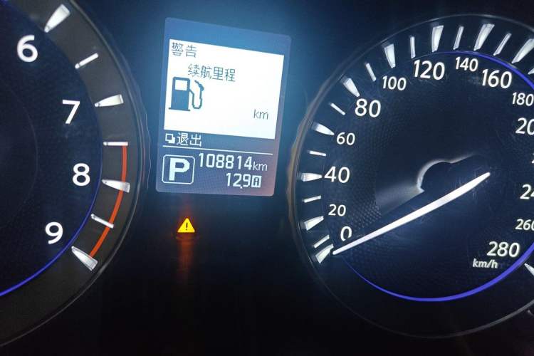 Used Infiniti Q70 2017 Q70L 2.5L Enjoyment Edition Odometer Close Up