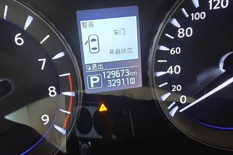 Used Infiniti Q70 2017 Q70L 2.5L Elite Edition Odometer Close Up