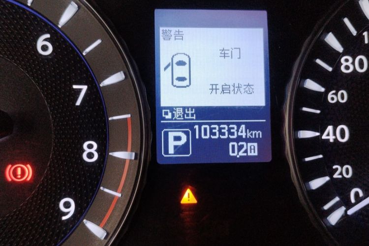 Used Infiniti Q70 2017 Q70L 2.5L Elite Edition Odometer Close Up