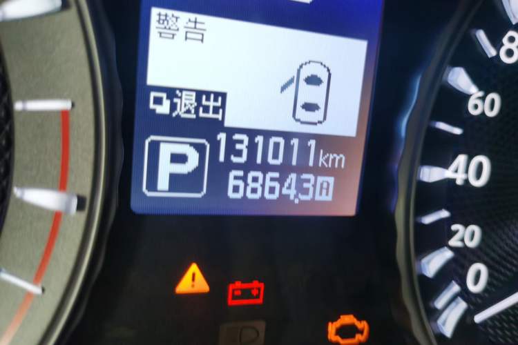 Used Infiniti Q70 2017 Q70L 2.5L Elite Edition Odometer Close Up