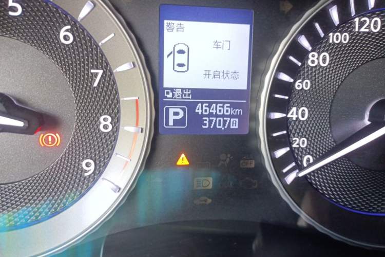 Used Infiniti Q70 2017 Q70L 2.5L Enjoyment Edition Odometer Close Up