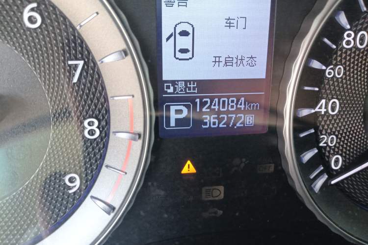Used Infiniti Q70 2017 Q70L 2.5L Enjoyment Edition Odometer Close Up