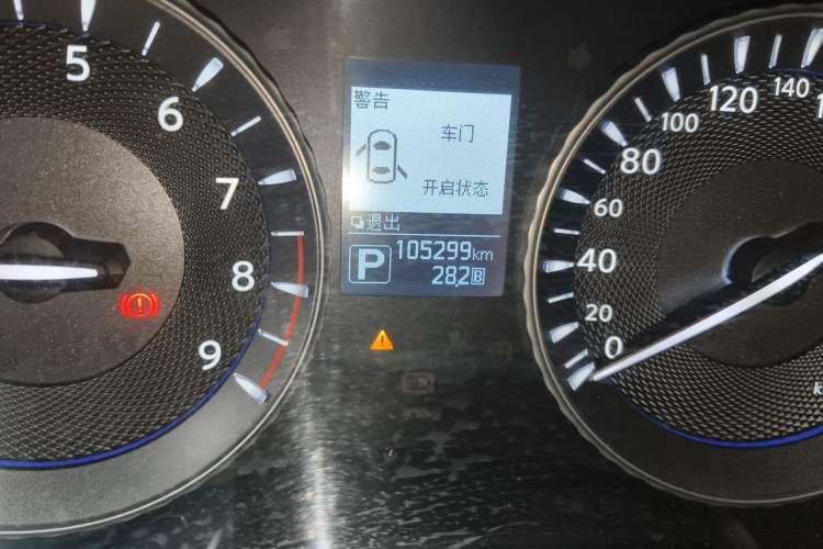 Used Infiniti Q70 2017 Q70L 2.5L Elite Edition Odometer Close Up