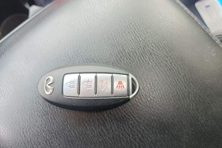 Used Infiniti Q70 2017 Q70L 2.5L Elite Edition Vehicle Key