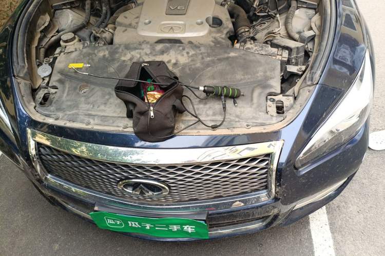Used Infiniti Q70 2017 Q70L 2.5L Elite Edition Engine Bay
