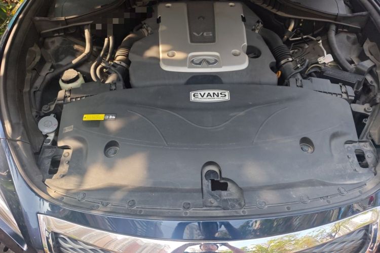 Used Infiniti Q70 2017 Q70L 2.5L Enjoyment Edition Engine Bay