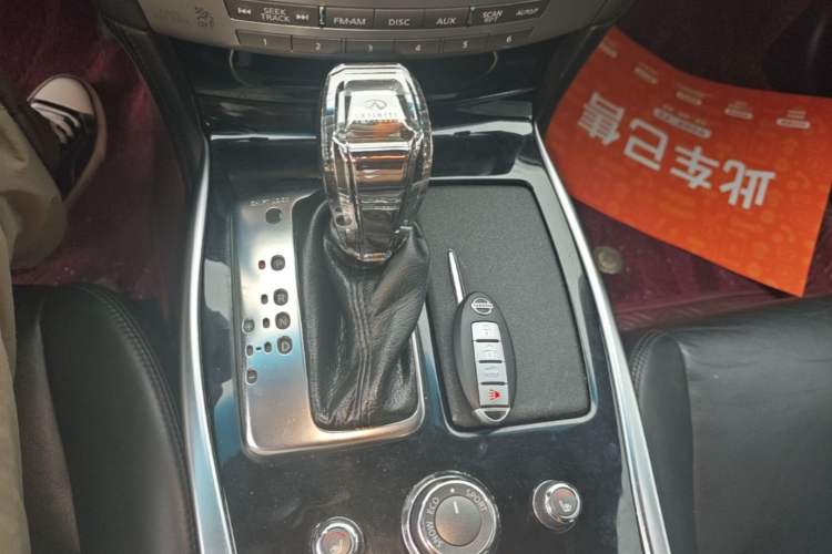 Used Infiniti Q70 2017 Q70L 2.5L Elite Edition Gear Lever