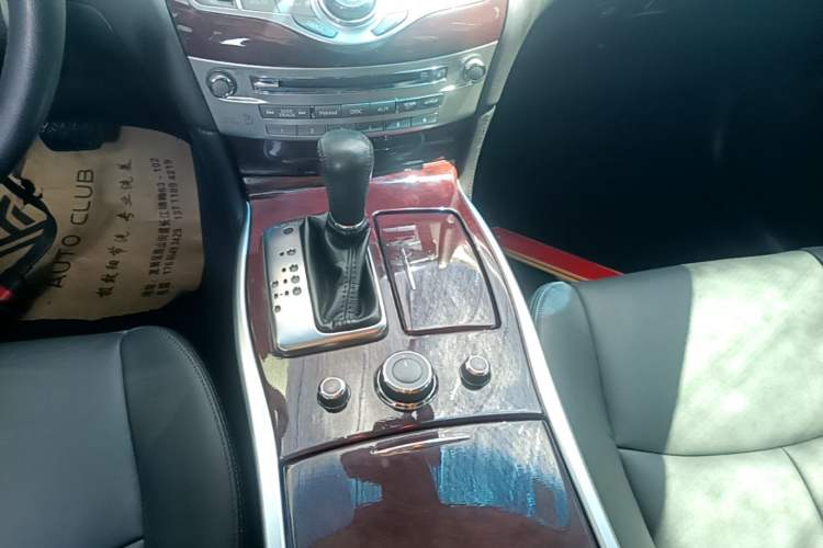 Used Infiniti Q70 2017 Q70L 2.5L Enjoyment Edition Gear Lever