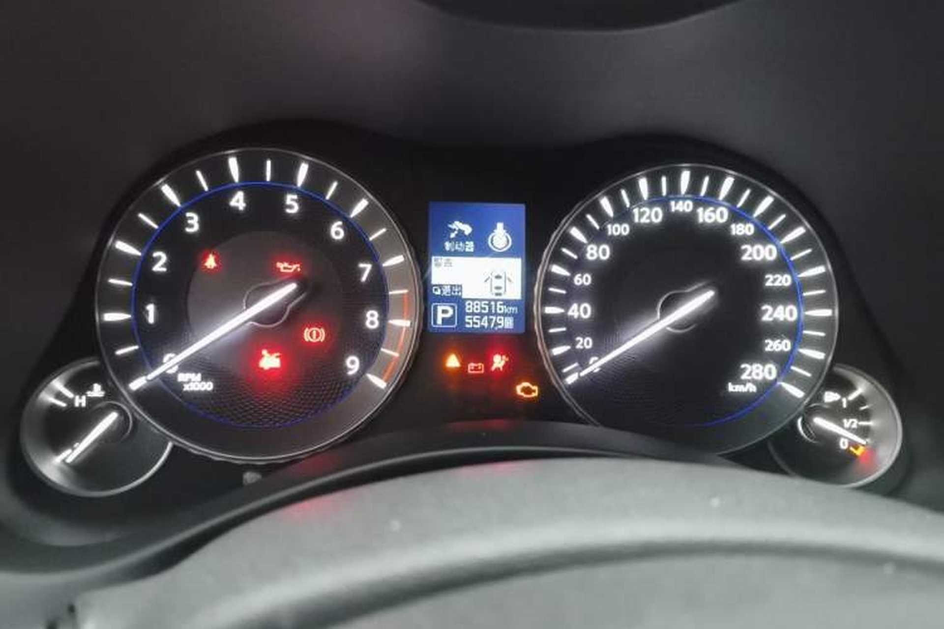 Used Infiniti Q70 2017 Q70L 2.5L Elite Edition Instrument Cluster